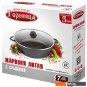 Сковороды Горница 320/95 мм, ж7132аг