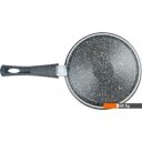 Сковороды Горница 260/70 мм, с2653аг