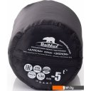Спальные мешки BalMax Аляска Econom Series до -7 (серый)