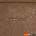 Женские и мужские сумки David Jones 823-7003-1-DCM (темно-коричневый)