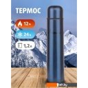 Термосы, термокружки и многоразовые стаканы Тонар HS.TM-053-B 1.2л (синий)