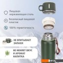 Термосы, термокружки и многоразовые стаканы Тонар T-KD-7030-0.9 900мл (хаки)