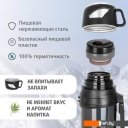 Термосы, термокружки и многоразовые стаканы Тонар T-KD-9010-2 2л (синий)