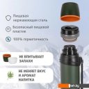 Термосы, термокружки и многоразовые стаканы Тонар T-KD-938-2 2л (хаки)