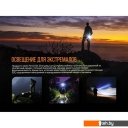 Фонари Fenix E05RGR (зеленый)