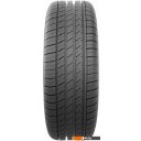 Автомобильные шины Arivo Ultra ARZ5 275/45R21 110W