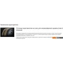 Автомобильные шины Continental WinterContact TS 860 S 225/35R20 90Z