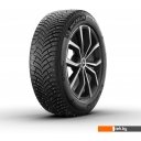 Автомобильные шины Michelin X-Ice North 4 SUV 255/40R22 103T (шипы)