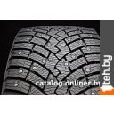 Автомобильные шины Pirelli Winter Ice Zero 2 235/45R18 98H (шипы)