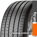 Автомобильные шины Pirelli Scorpion Verde 235/45R20 100V Seal-Inside