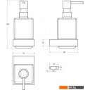 Аксессуары для ванной и туалета Cezares SLIDER-SOIS-V-GM (оружейная сталь)