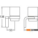 Аксессуары для ванной и туалета Cezares Ultima CZR-F-8930