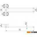 Аксессуары для ванной и туалета Ledeme L1912