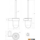 Аксессуары для ванной и туалета Cezares STYLUS-TBS-V-BORO