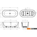 Ванны BelBagno BB709-1700-780