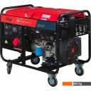 Генераторы Fubag DS 15000 DA ES
