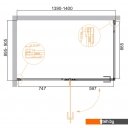 Душевые кабины Cezares BELLAGIO-AH-1-140/90-C-NERO