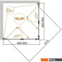 Душевые кабины Cezares ECO-O-AS-2-90-C-Cr