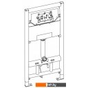 Инсталляции для унитазов, раковин, биде и писсуаров BelBagno BB001-120