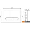 Клавиши и системы смыва BelBagno Prospero BB005-PR-CHROME