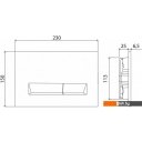 Клавиши и системы смыва BelBagno Marmi BB009-MR-BIANCO