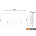 Клавиши и системы смыва BelBagno Marmi BB013-MR-ORO