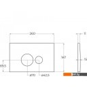 Клавиши и системы смыва BelBagno BB080CR.MAT