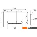 Клавиши и системы смыва IDDIS Unifix UNI71MBi77 (черный)