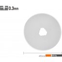 Строительный, слесарный, монтажный инструмент OLFA RB45-10 (10шт)