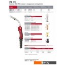 Комплектующие для сварочного оборудования Fubag FB 360 38446 3 м