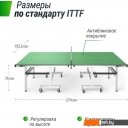 Теннисные столы Unix Line MDF TTS25INDGR