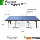 Теннисные столы Unix Line Outdoor TTS14OUTBL