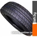Автомобильные шины DoubleStar DS01 225/65R17 102T