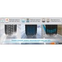 Автомобильные шины Hankook Dynapro i*Cept RW10 275/40R21 107T