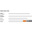 Автомобильные шины Pirelli Scorpion 255/55R18 109Y