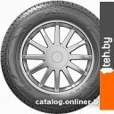 Автомобильные шины Sailun Atrezzo Eco 175/65R15 88H