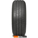 Автомобильные шины Landsail LSV88 205/65R16C 107/105T