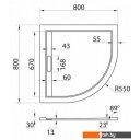 Экраны под ванну Cezares Tray-AS-R-90-100-SCR-white