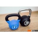 Гантели, гири, штанги Original FitTools FT-KB-CPU-12 12 кг