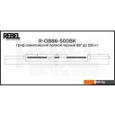 Гантели, гири, штанги Rebel R-OB86-500BK