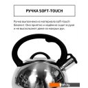 Чайники TimA WTK250