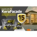 Краски и эмали Dufa ВД KeraFacade (2.5 л, белый)