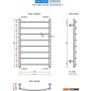 Полотенцесушители Ростела Соната 500х800/8 1