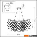 Светильники, люстры, бра, споты Odeon Light Delica 4969/10