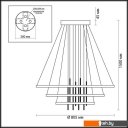 Светильники, люстры, бра, споты Odeon Light Monica 3901/99L