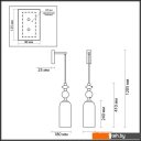 Светильники, люстры, бра, споты Odeon Light Classic 4861/1WA