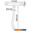 Светильники, люстры, бра, споты Novotech Ramo 359139