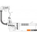 Сифоны Wirquin Мини Элит 30980242