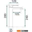 Смесители Rea Hass B9966 (черный)