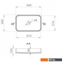Умывальники Salini Callista 1101104G